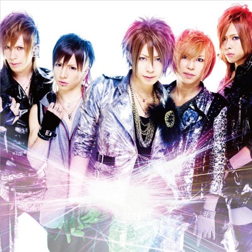 ■☆　バンド 系 　ヴィジュアル系中心　まとめ売り　まとめ　☆■ V系 sugar_art202508.jpg?impolicy=